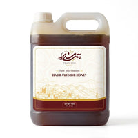 Hadrami Yemeni Sidr Honey — 7kg Gallon (2024 Mid-Season)