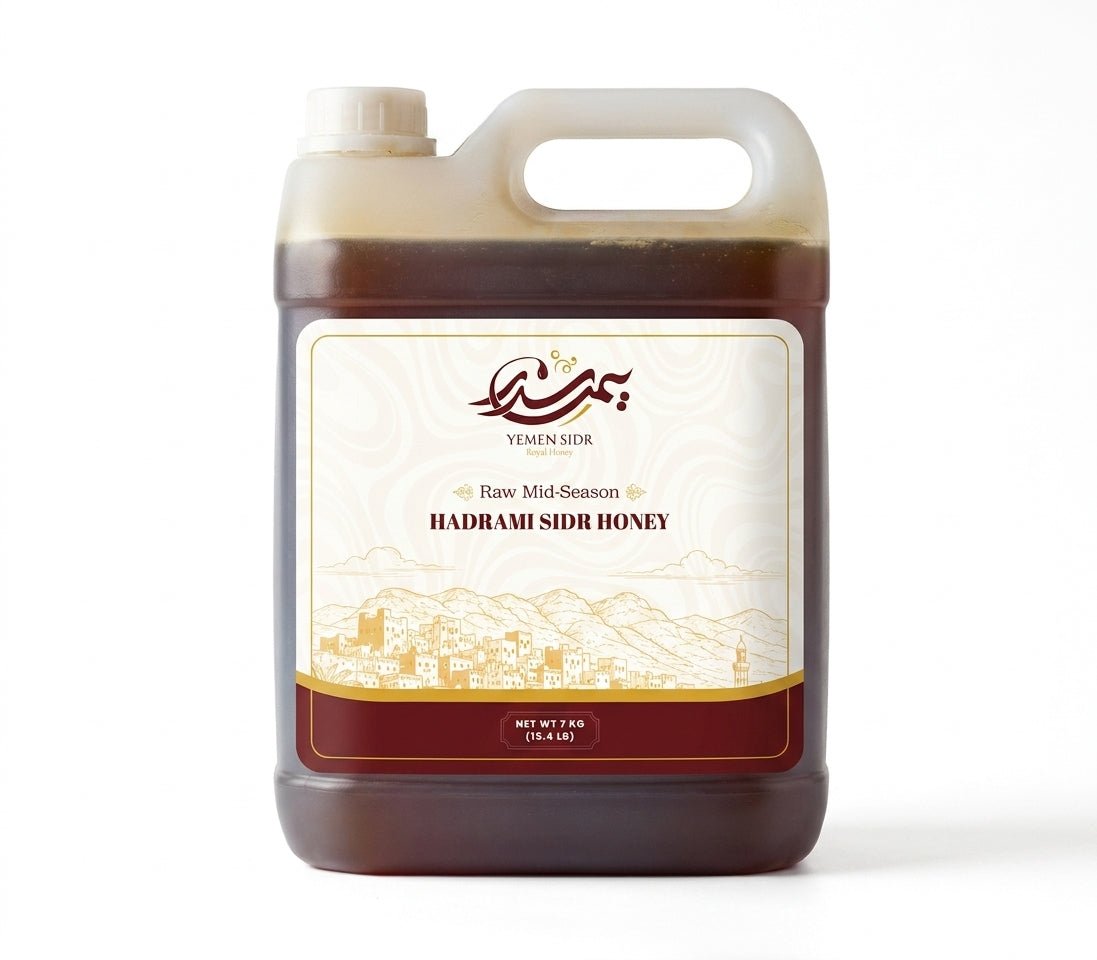Hadrami Yemeni Sidr Honey — 7kg Gallon (2024 Mid-Season)