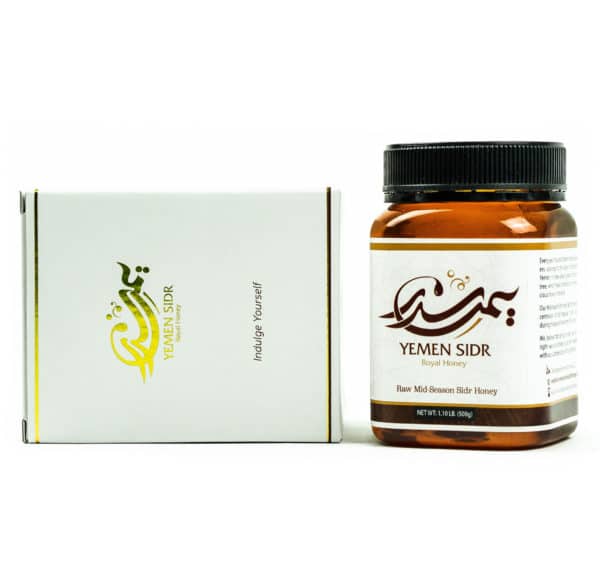 Hadrami Yemeni Sidr Honey
