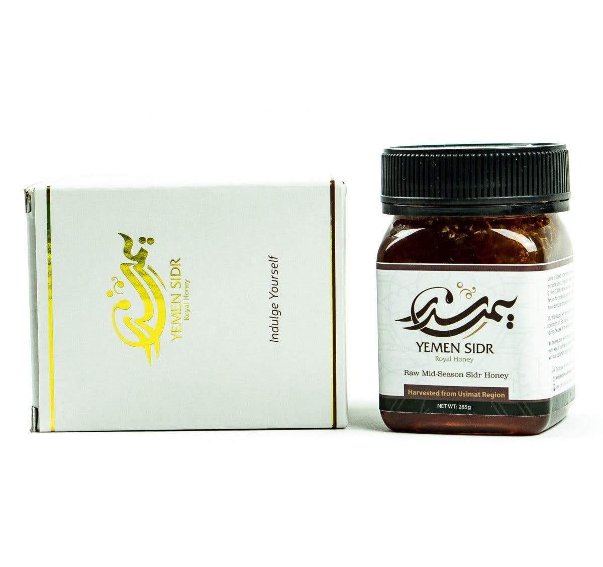 Usimi Yemeni Sidr Honey with Honeycomb, view 2